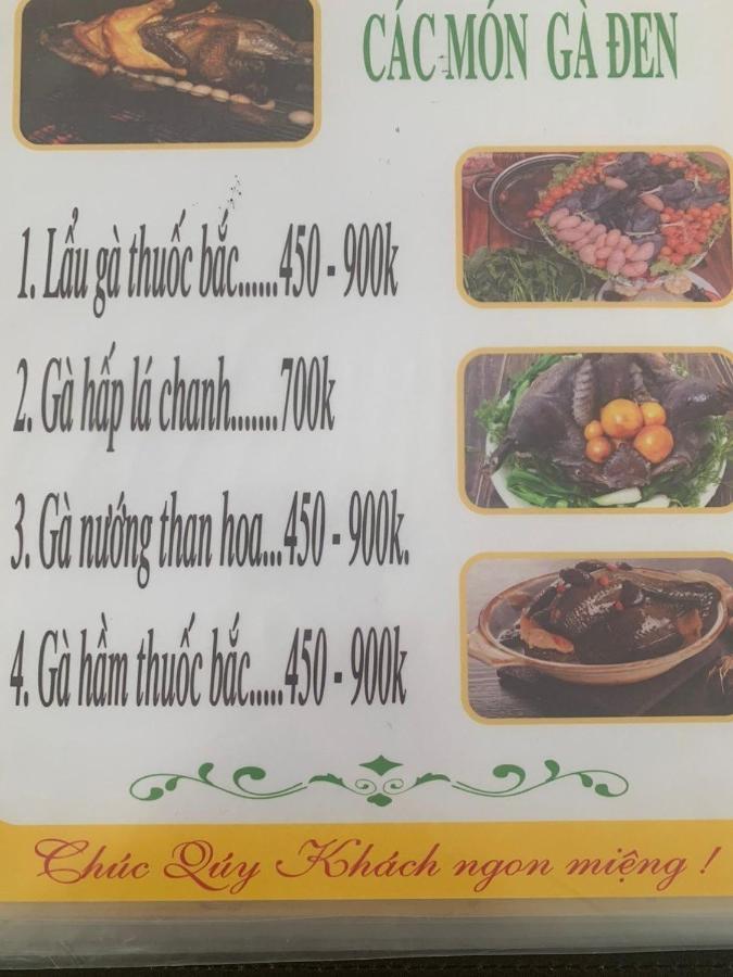 Ha Lu Homestay Lao Cai Luaran gambar